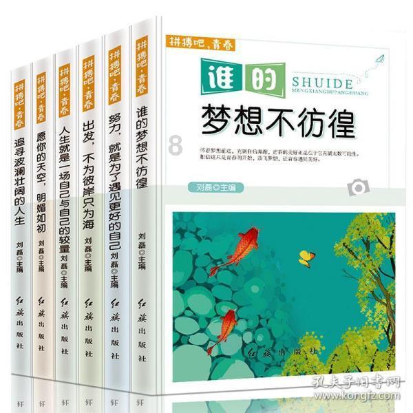 巩固基础、强化重点、着眼全局,省疾控中心开展党组织书记述职暨部门述职测评工作