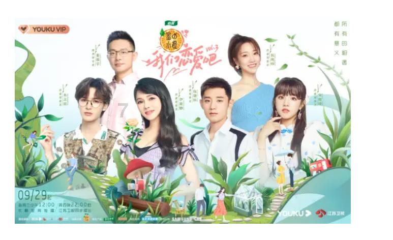 易币付官方网站游戏画面