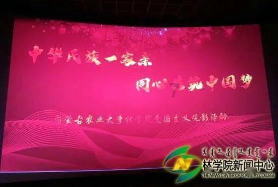 时间光影