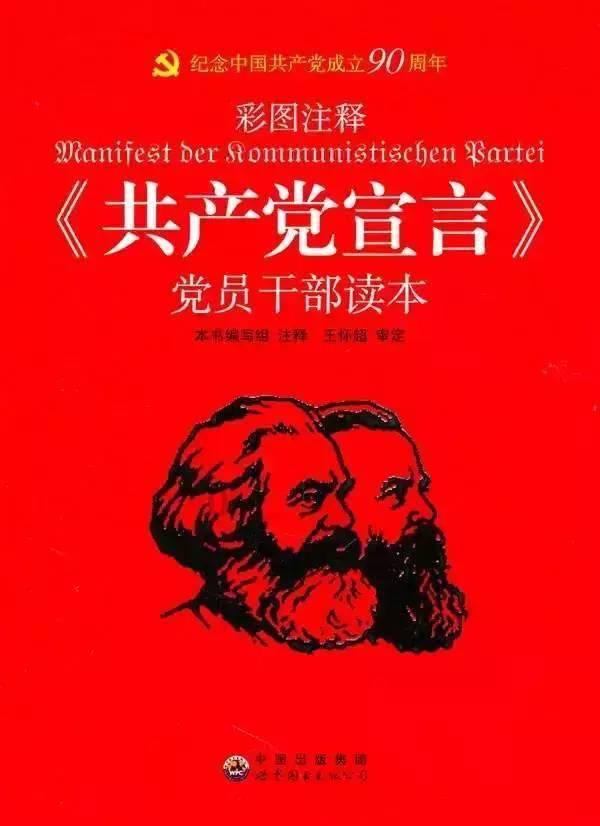 樱花麻将连连看