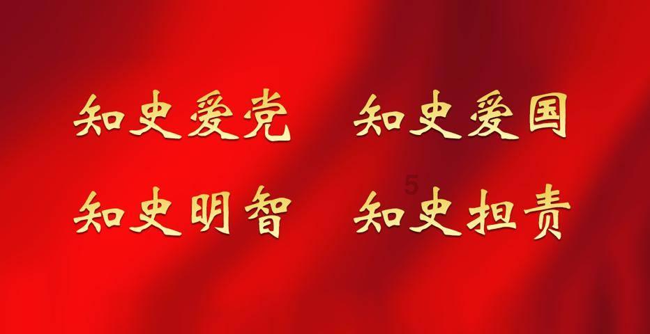 眼镜妞之奇幻冒险