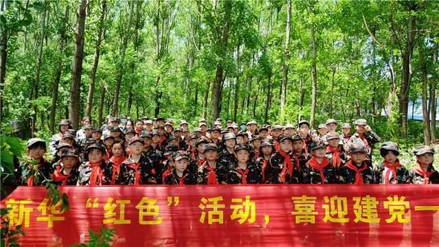 魔法时钟找不同