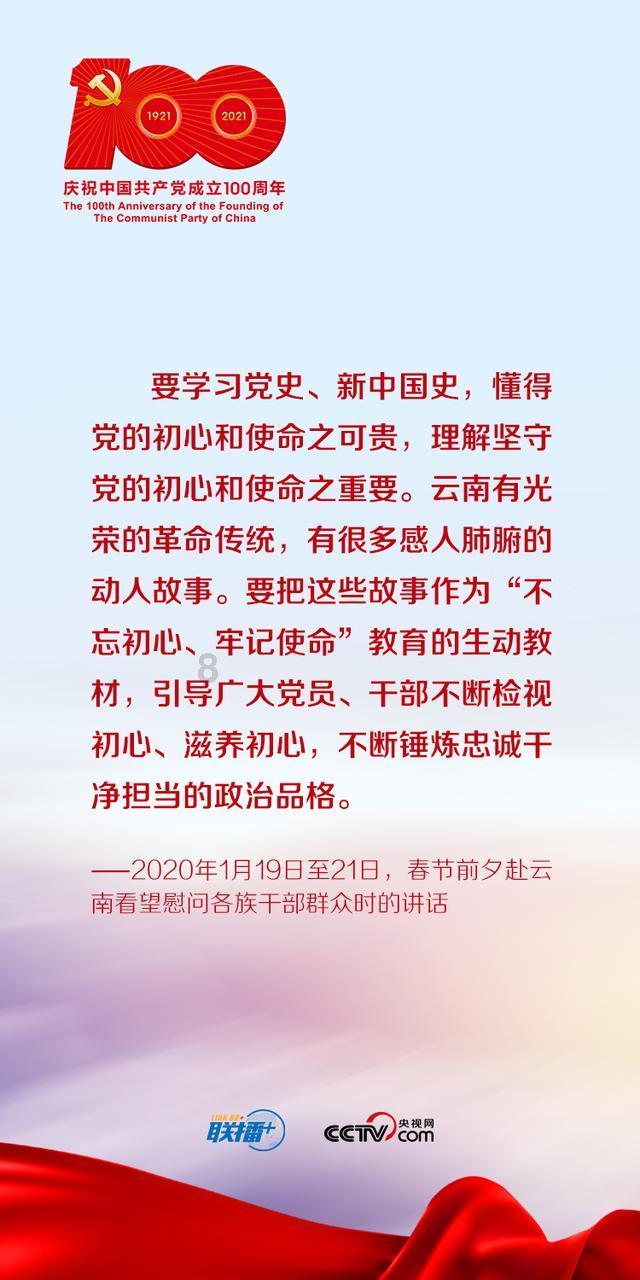 兴瑞科技：拟回购3000万元-6000万元公司股份